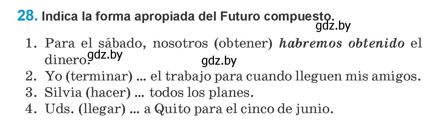 Условие номер 28 (страница 162) гдз по испанскому языку 10 класс Гриневич, Янукенас, учебник