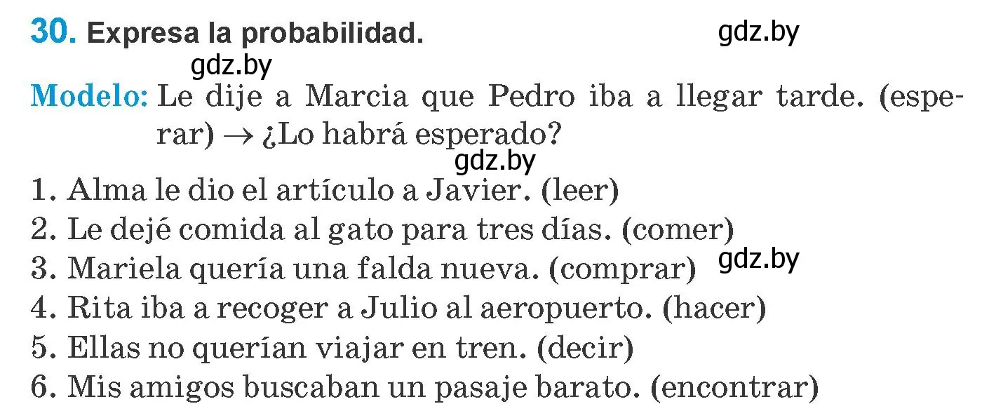 Условие номер 30 (страница 163) гдз по испанскому языку 10 класс Гриневич, Янукенас, учебник