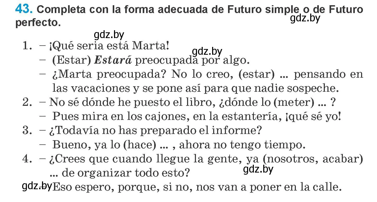 Условие номер 43 (страница 165) гдз по испанскому языку 10 класс Гриневич, Янукенас, учебник