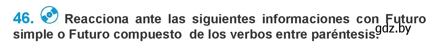 Условие номер 46 (страница 167) гдз по испанскому языку 10 класс Гриневич, Янукенас, учебник