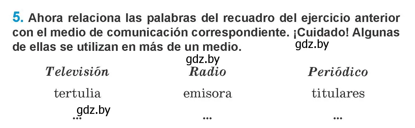 Условие номер 5 (страница 181) гдз по испанскому языку 10 класс Гриневич, Янукенас, учебник