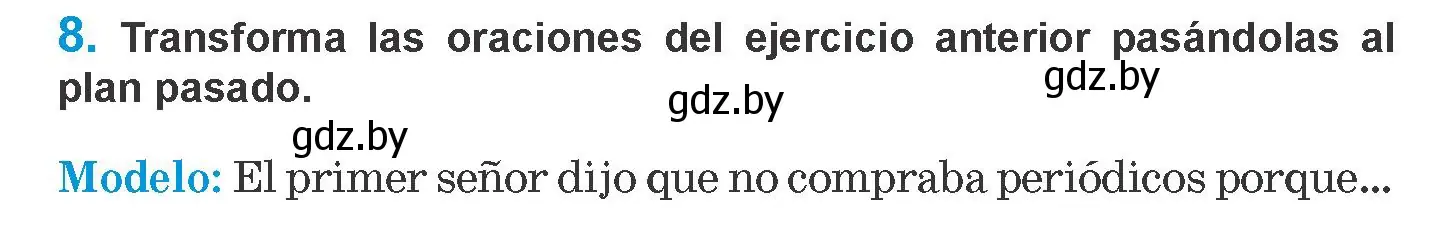 Условие номер 8 (страница 182) гдз по испанскому языку 10 класс Гриневич, Янукенас, учебник