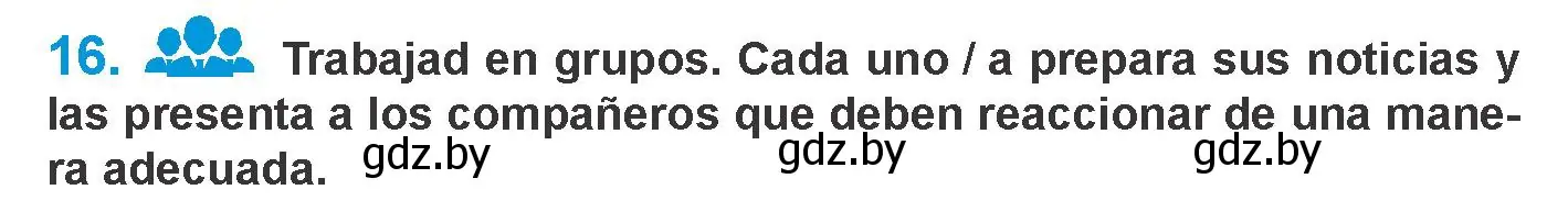Условие номер 16 (страница 197) гдз по испанскому языку 10 класс Гриневич, Янукенас, учебник