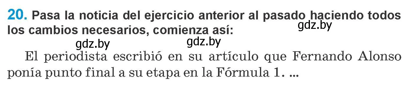 Условие номер 20 (страница 200) гдз по испанскому языку 10 класс Гриневич, Янукенас, учебник