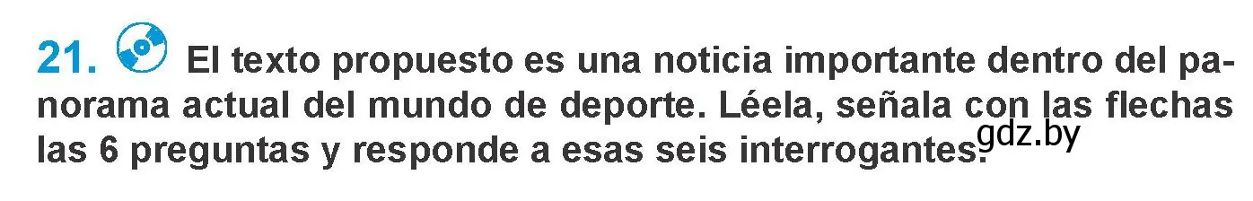 Условие номер 21 (страница 200) гдз по испанскому языку 10 класс Гриневич, Янукенас, учебник