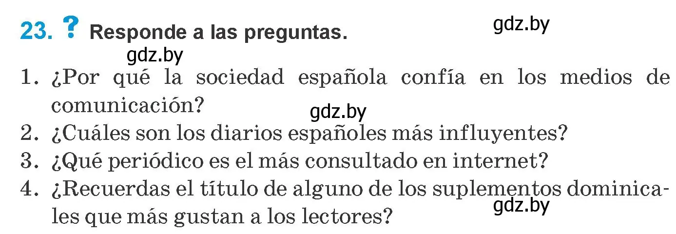 Условие номер 23 (страница 202) гдз по испанскому языку 10 класс Гриневич, Янукенас, учебник