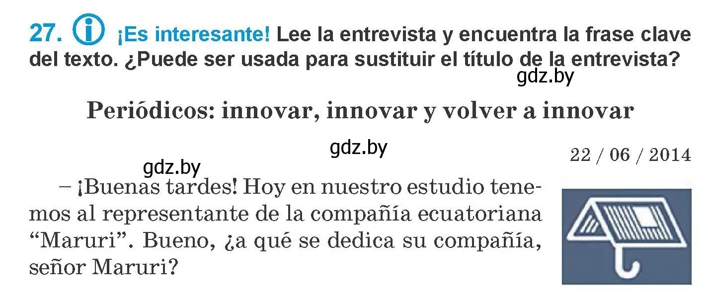Условие номер 27 (страница 203) гдз по испанскому языку 10 класс Гриневич, Янукенас, учебник