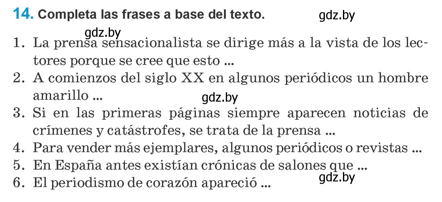 Условие номер 14 (страница 212) гдз по испанскому языку 10 класс Гриневич, Янукенас, учебник