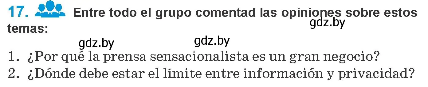 Условие номер 17 (страница 212) гдз по испанскому языку 10 класс Гриневич, Янукенас, учебник