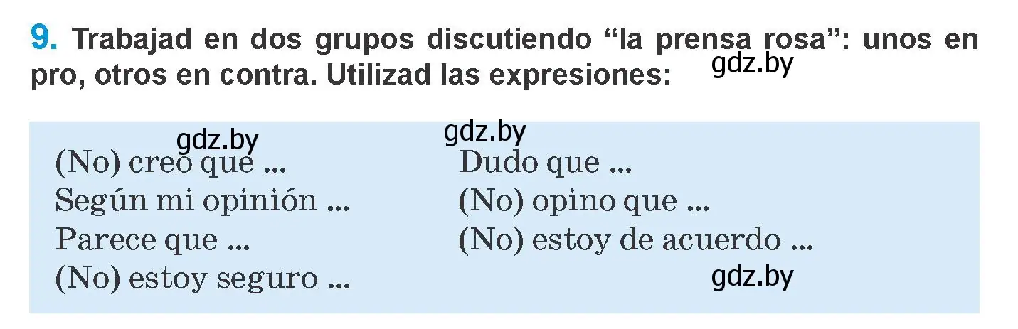 Условие номер 9 (страница 209) гдз по испанскому языку 10 класс Гриневич, Янукенас, учебник