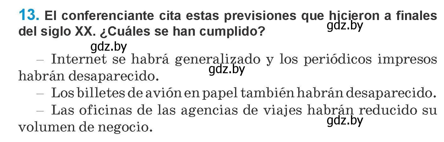 Условие номер 13 (страница 219) гдз по испанскому языку 10 класс Гриневич, Янукенас, учебник