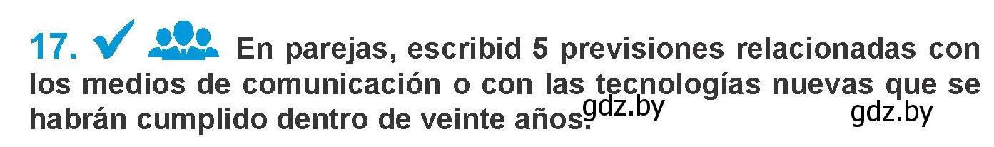 Условие номер 17 (страница 220) гдз по испанскому языку 10 класс Гриневич, Янукенас, учебник
