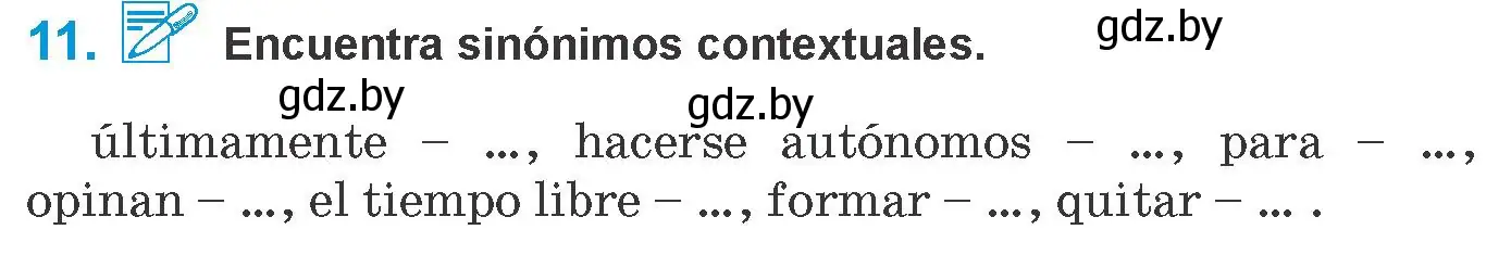 Условие номер 11 (страница 228) гдз по испанскому языку 10 класс Гриневич, Янукенас, учебник