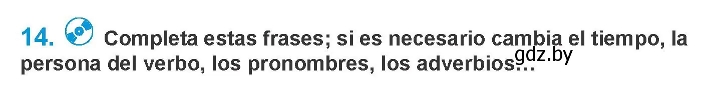 Условие номер 14 (страница 236) гдз по испанскому языку 10 класс Гриневич, Янукенас, учебник