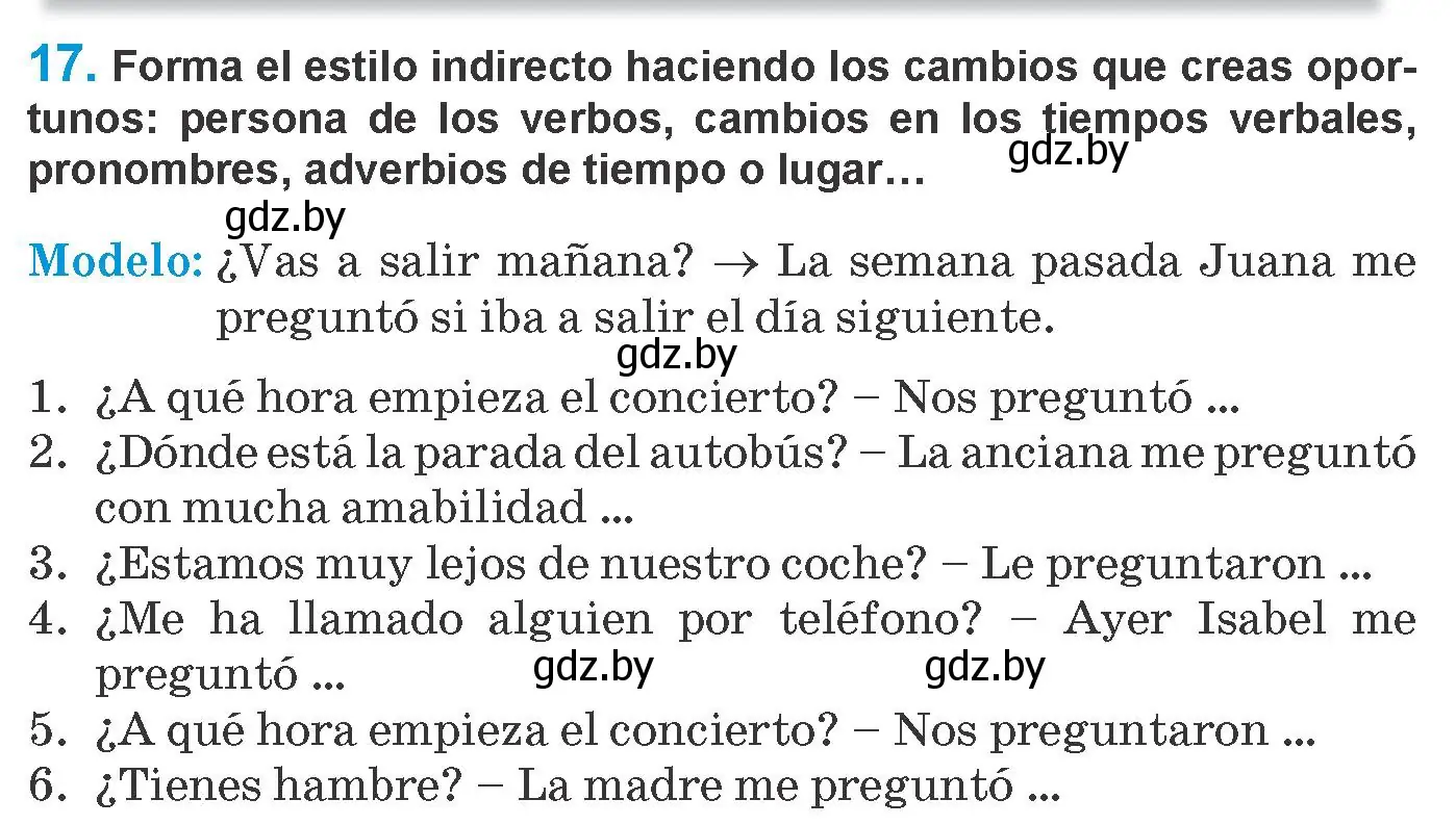 Условие номер 17 (страница 237) гдз по испанскому языку 10 класс Гриневич, Янукенас, учебник