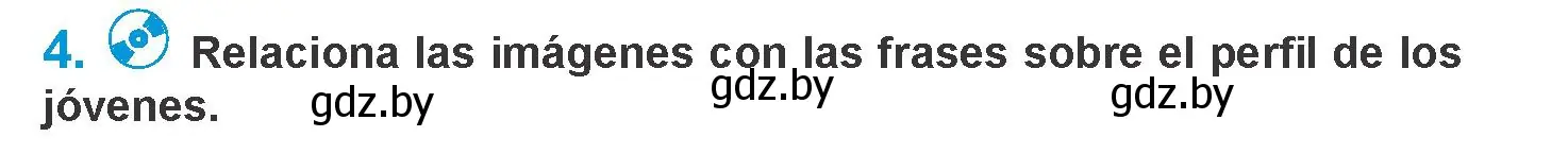 Условие номер 4 (страница 234) гдз по испанскому языку 10 класс Гриневич, Янукенас, учебник