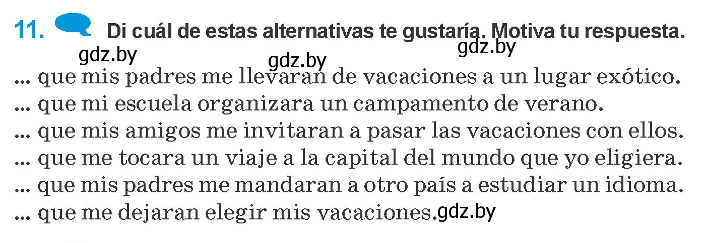 Условие номер 11 (страница 245) гдз по испанскому языку 10 класс Гриневич, Янукенас, учебник