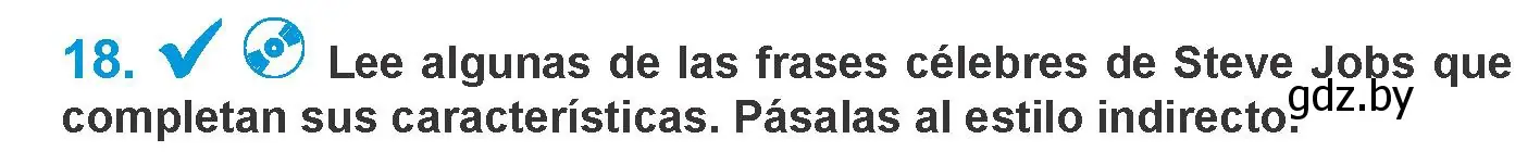 Условие номер 18 (страница 262) гдз по испанскому языку 10 класс Гриневич, Янукенас, учебник