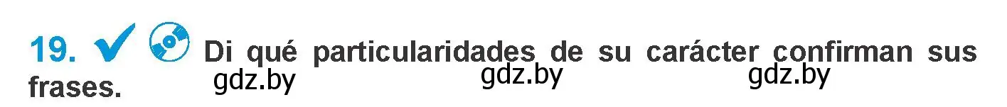 Условие номер 19 (страница 262) гдз по испанскому языку 10 класс Гриневич, Янукенас, учебник