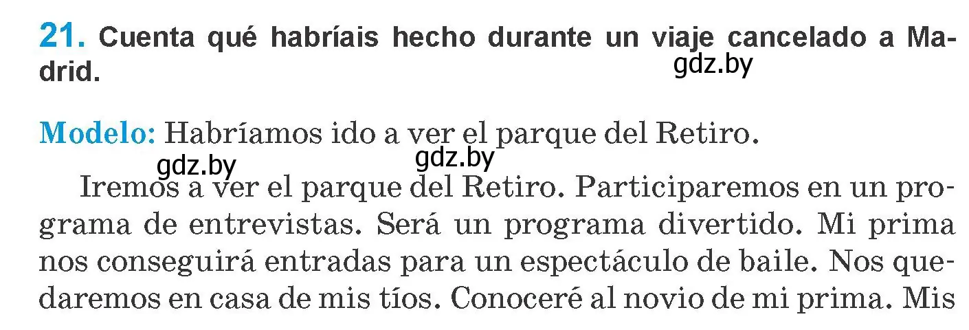 Условие номер 21 (страница 272) гдз по испанскому языку 10 класс Гриневич, Янукенас, учебник