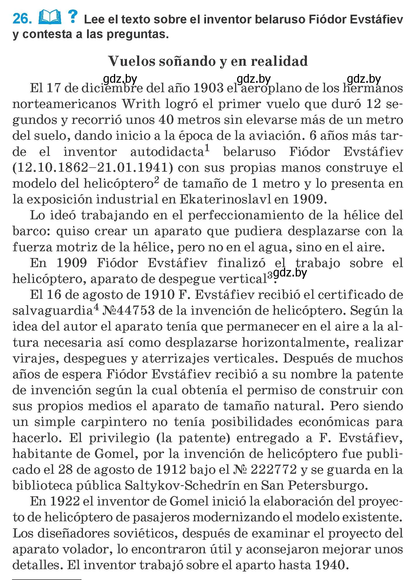 Условие номер 26 (страница 275) гдз по испанскому языку 10 класс Гриневич, Янукенас, учебник