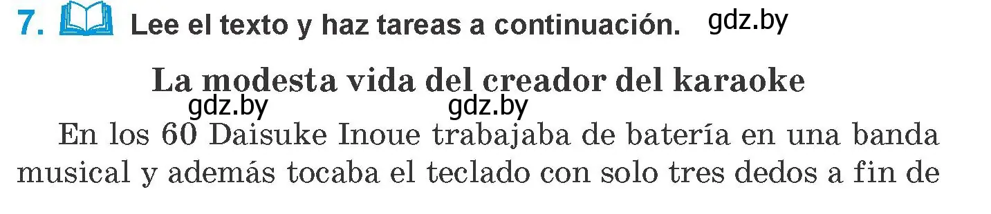 Условие номер 7 (страница 266) гдз по испанскому языку 10 класс Гриневич, Янукенас, учебник