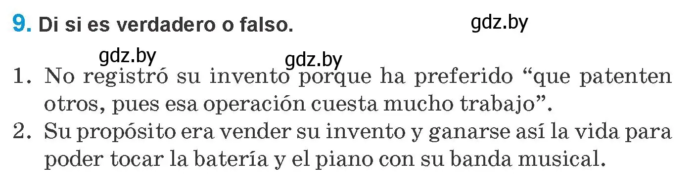 Условие номер 9 (страница 268) гдз по испанскому языку 10 класс Гриневич, Янукенас, учебник