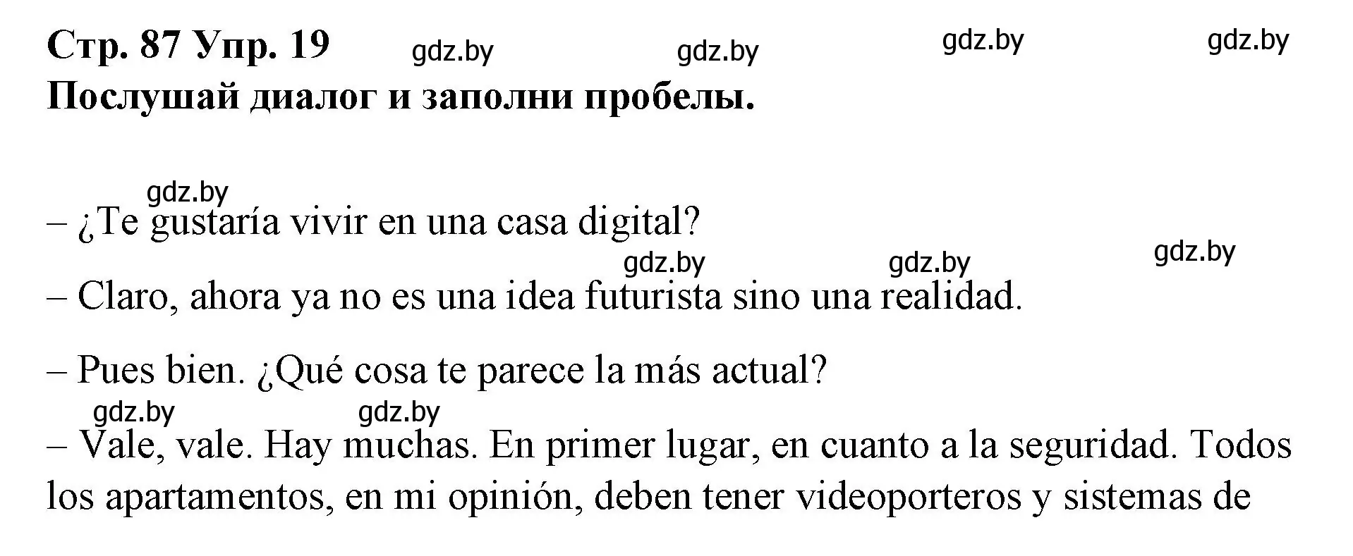 Решение номер 19 (страница 87) гдз по испанскому языку 10 класс Гриневич, Янукенас, учебник