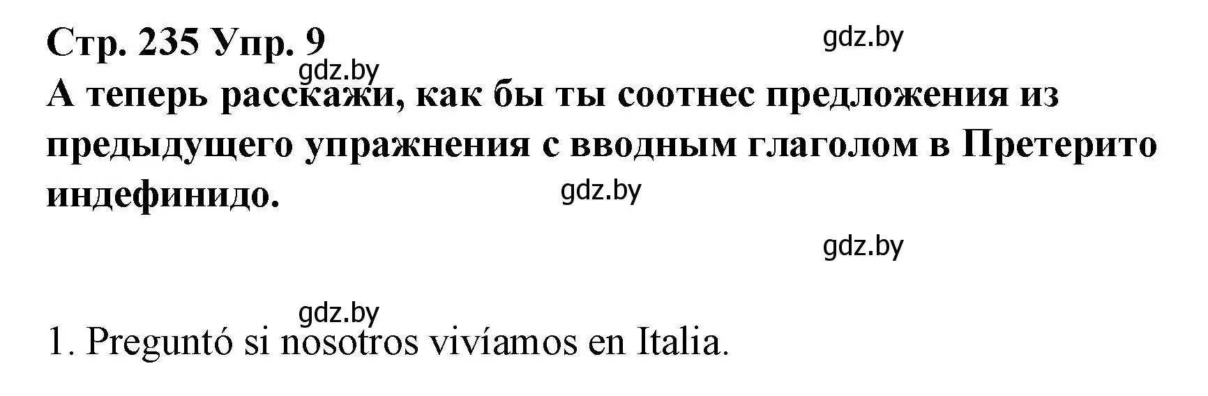 Решение номер 9 (страница 235) гдз по испанскому языку 10 класс Гриневич, Янукенас, учебник